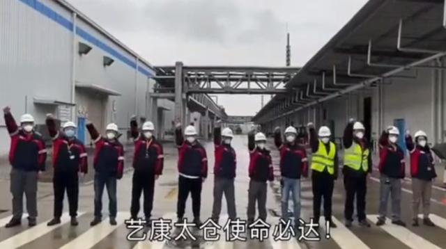 抗击疫情:洗涤企业正在开足马力